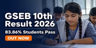 GSEB 10th Result Out; Download Scorecard Now